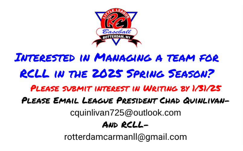 2025 Manager Interest